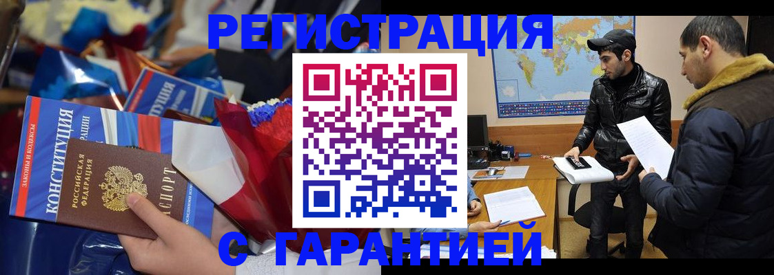 форма 3 в Сердобске