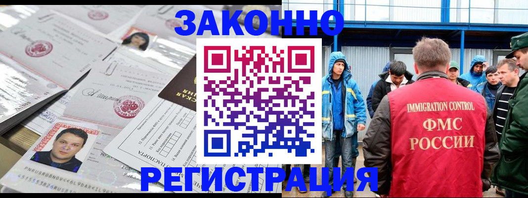 найти адрес прописки в Сердобске